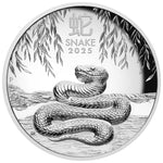 2025 Australian Lunar Series Year of the Snake 1oz Silver Proof HR Coin