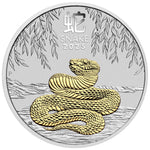 2025 Australian Lunar Series Year of the Snake 1oz Silver Gilded Coin