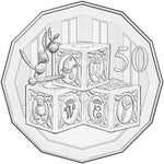 2015 50c Royal Baby of the Duke and Duchess of Cambridge Uncirculated Coin