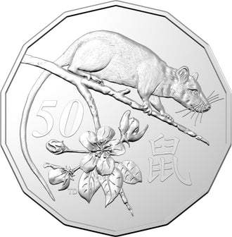 2020 Year of the Rat 50c Tetra-Decagon Uncirculated Coin