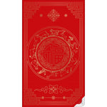 2022 $1 Lunar Year of the Tiger 2-Coin Uncirculated Coin