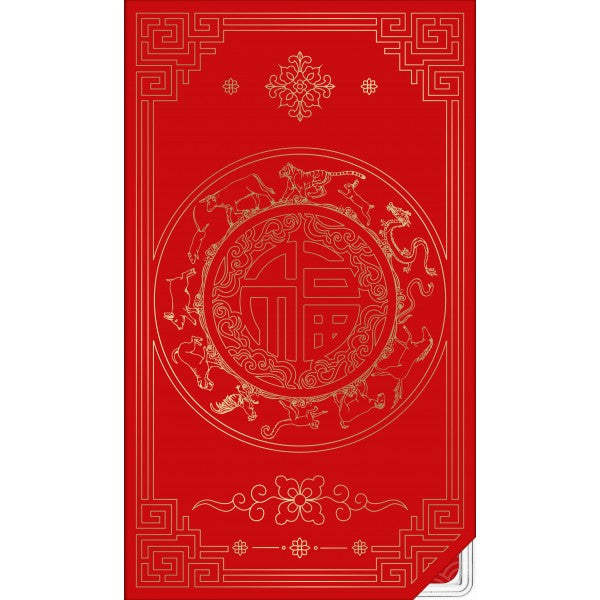 2022 $1 Lunar Year of the Tiger 2-Coin Uncirculated Coin