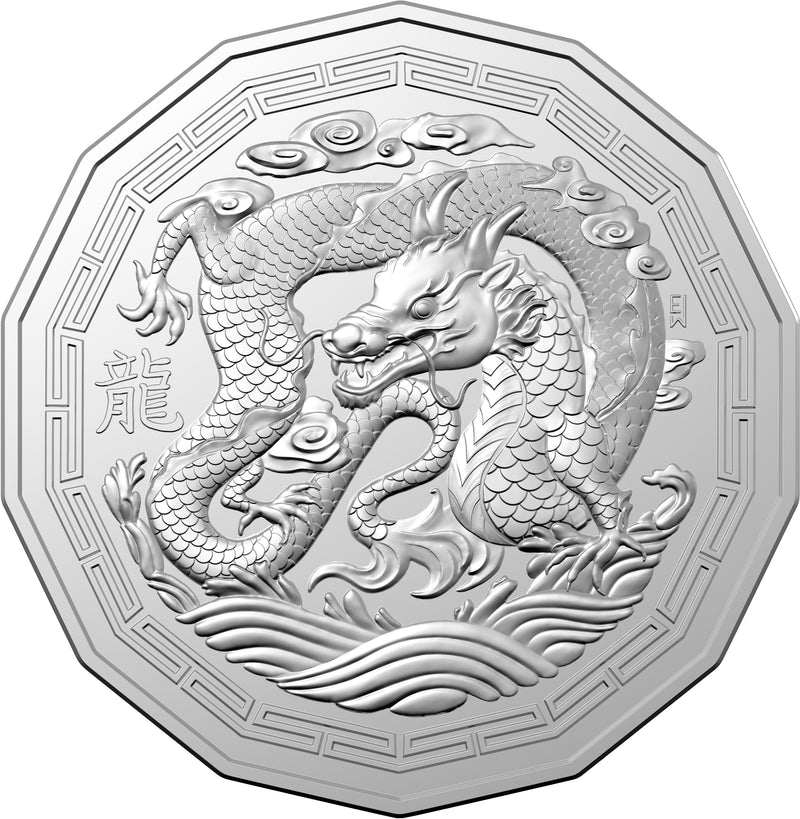 2024 Year of the Dragon 50c CuNi Tetra Decagon Uncirculated Coin