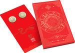 2025 Australia $1 Lunar Year of the Snake 2-Coin Set