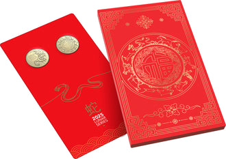 2025 Australia $1 Lunar Year of the Snake 2-Coin Set