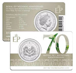 2017 50c Queen Elizabeth II 70th Wedding Anniversary Uncirculated Coin