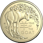 2027 Year of the Goat $1 Two Coin Uncirculated Coin Set