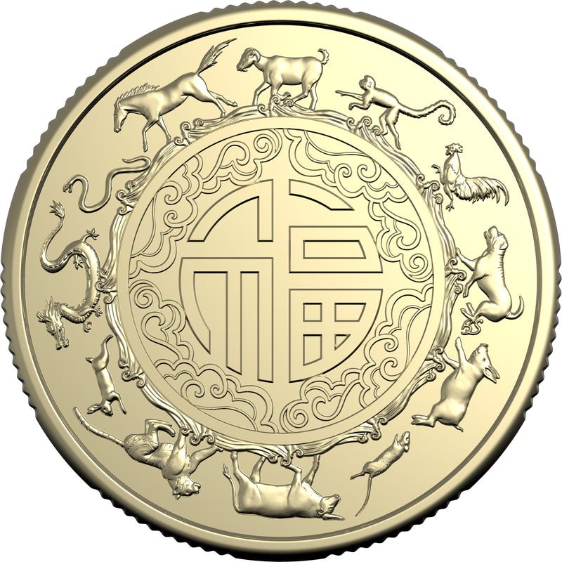 2027 Year of the Goat $1 Two Coin Uncirculated Coin Set