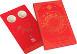 2027 Year of the Goat $1 Two Coin Uncirculated Coin Set