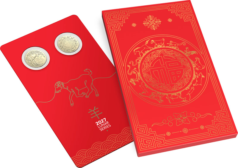 2027 Year of the Goat $1 Two Coin Uncirculated Coin Set