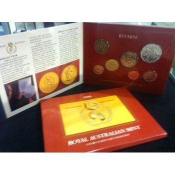 1986 Australian 7-Coin Uncirculated Set