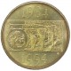 1994 Australian $1 Uncirculated S-Mint Mark Coin - Decade Dollar