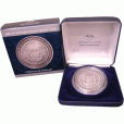 2006 Australian Pillar Dollar Silver Coin
