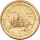 2007 Australian $1 Uncirculated Coin - International Polar Year