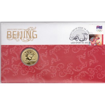 2008 BEIJING OLYMPICS FIRST DAY COIN AND STAMP COVER
