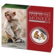 2016 Year of the Monkey 1oz Silver Proof Coloured Coin