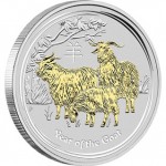 2015 Chinese Lunar Year of the Goat 1oz Silver Gilded Coin