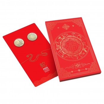 2025 $1 Lunar Year of the Snake 2-Coin Uncirculated Set