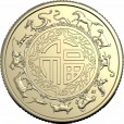 2025 $1 Lunar Year of the Snake 2-Coin Uncirculated Set