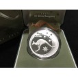 2005 Australian 1oz Silver Proof Kangaroo Coin