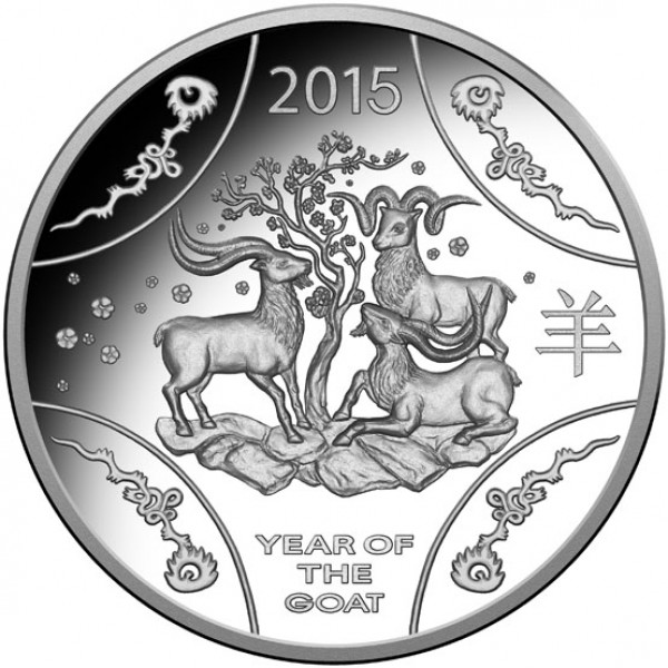 coin goat